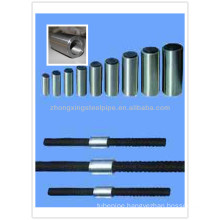 rebar coupler,rebar sleeve,rebar construction connector